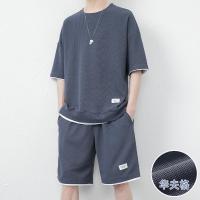cms/erpbt/backend/web/uploads/erp/collection/images/Men Clothes/YIXING/EN0120476/img_b/EN0120476_img_b_1